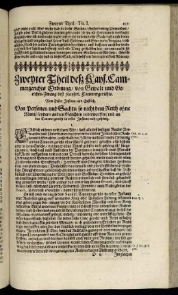 Zweyter Theil desz Kays. Cammergerichts Ordnung, von Gewalt und Gerichts-Zwang deß Kayserl. Cammergerichts.