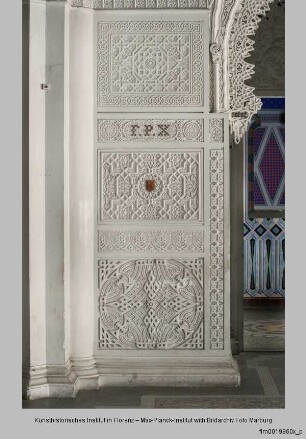 Castello di Sammezzano, Villa di Sammezzano, Ballsaal, Sala da Ballo, Weißer Saal, Sala Bianca, Reggello