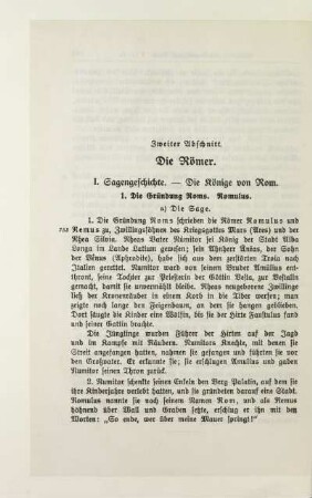 Zweiter Abschnitt. Die Römer