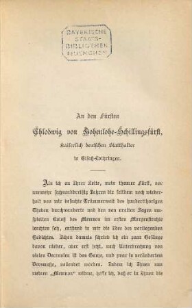 Gesammelte Werke des Grafen Adolf Friedrich v. Schack : in sechs Bänden, 7. Memnon