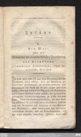 Zusätze.