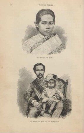 Die Königin von Siam. Der König von Siam mit dem Kronprinzen