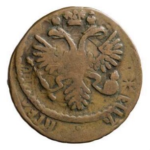 Münze, Denga, 1731
