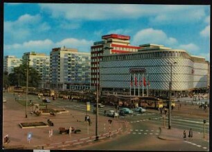 Messestadt Leipzig: Konsument am Brühl
