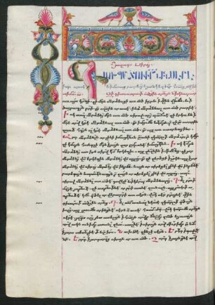 Buchschmuck: f. 141v-142r