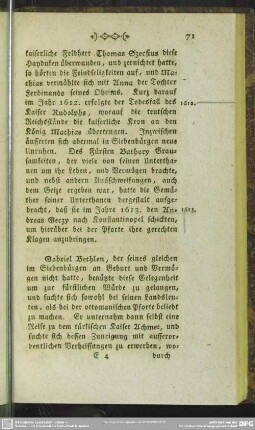 1612