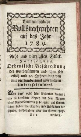 Acht und vierzigstes Stück