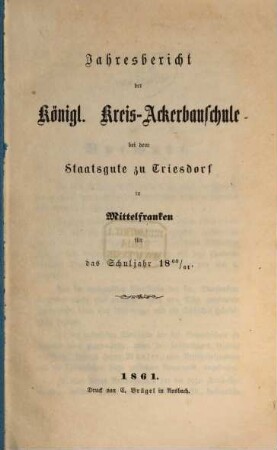 Jahresbericht. 1860/61