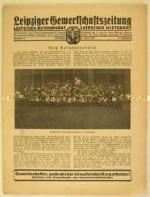 Mitteilungsblatt "Leipziger Gewerkschaftszeitung" u.a. zur kostenlosen Ausgabe von Kakao für Schulkinder im "Volkshaus"