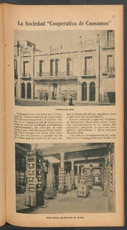La Sociedad "Cooperativa de Consumos"