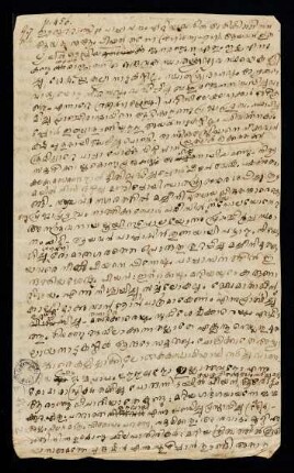 [Catechism in Malayāḷam]