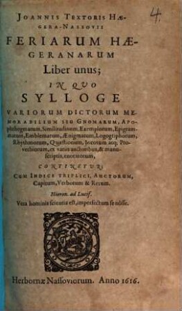 Feriarum Haegerunarum liber unus