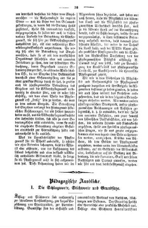 Pädagogische Ausblicke
