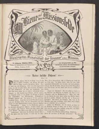 October 1905