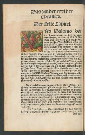Das Ander teyl der Chronica.