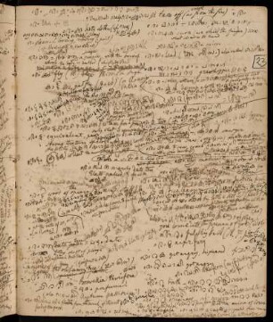 23r, Notes for ī