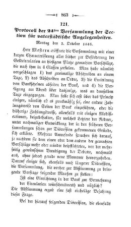 121. Protocoll der 24ten Versammlung der Section für vaterstädtische Angelegenheiten. : Montag den 5. October 1846.