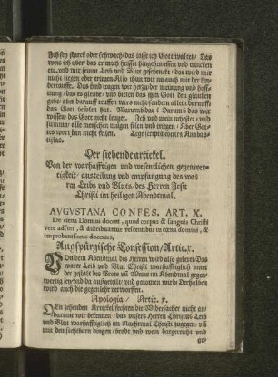 Der siebende Artickel.