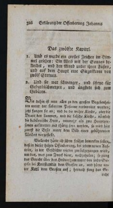 Das zwölfte Kapitel