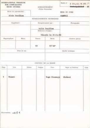 Inde du Nord / Shahnai
