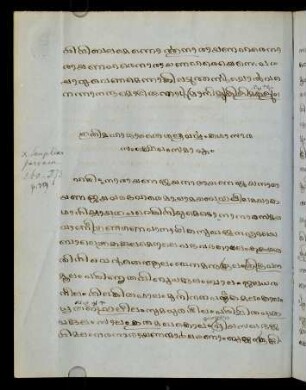 136v, Colophon