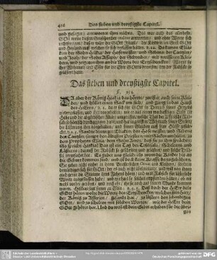 Das sieben und dreyßigste Capitel