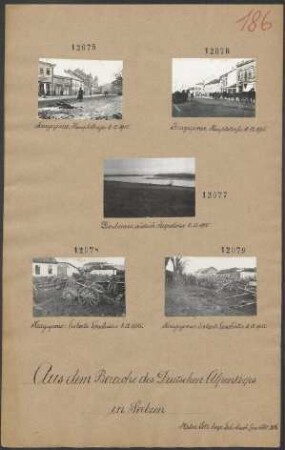 Kragujevac: Eroberte Geschütze 1915