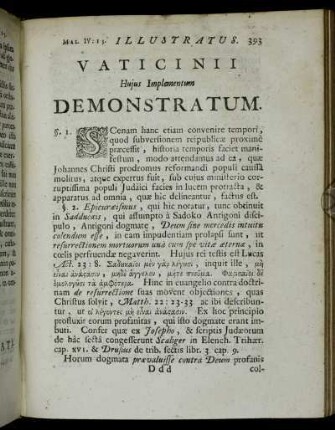 Vaticinii Hujus Implementum Demonstratum.