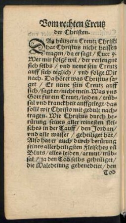 Vom rechten Creutz der Christen.