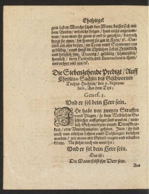 Die Siebenzehende Predigt/ ...