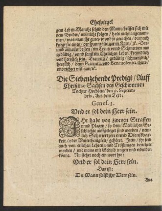 Die Siebenzehende Predigt/ ...