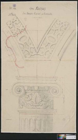 Neues Lusthaus, Säulendetail