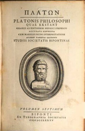 Platōn : Graece Ad Editionem Henrici Stephani Accurate Expressa, Volumen Septimum