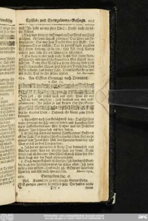 Am Eilfften Sonntage nach Trinitatis, 2. Cor. 15.
