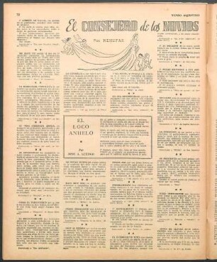 La irregular conducta
