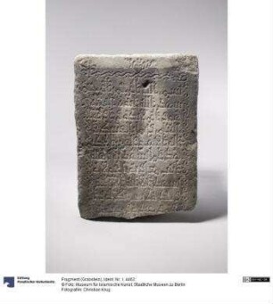 Fragment (Grabstein)
