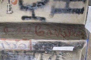 Raum 205 Decke 09