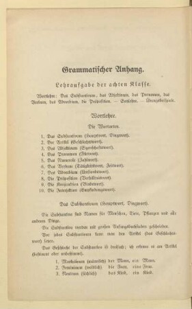 Grammatischer Anhang