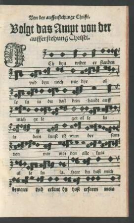 Volgt das Ampt von der aufferstehung Christi.