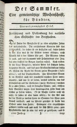Vierundzwanzigstes Stück.