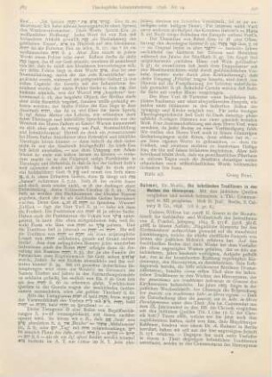 390-391 [Rezension] Rahmer, Moritz, Die hebräischen Traditionen in den Werken des Hieronymus. 2. Thl.: Commentarii in XII prophetas. Heft II: Joël