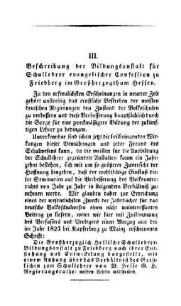Beschreibung der Bildungsanstalt für Schullehrer evangelischer Confession zu Friedberg im Großherzogthum Hessen