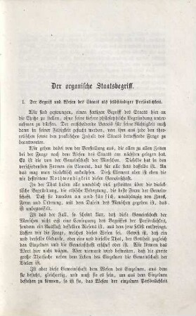 Die Verwaltungslehre. 1,[1], Theil 1, Die vollziehende Gewalt ; Allgemeiner Theil, Das verfassungsmäßige Verwaltungsrecht ; Besonderer Theil, Gebiet 1, Die Regierung und das verfassungsmäßige Regierungsrecht