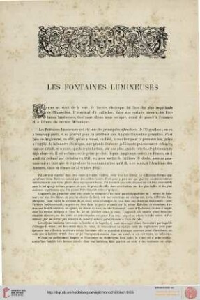 Les Fontaines lumineuses