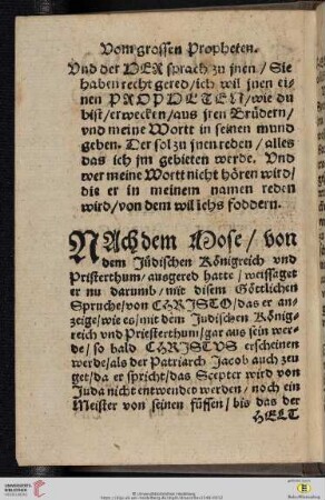 Nachdem Mose / von dem Juedischen Koenigreich vnd Pristerthum [...]