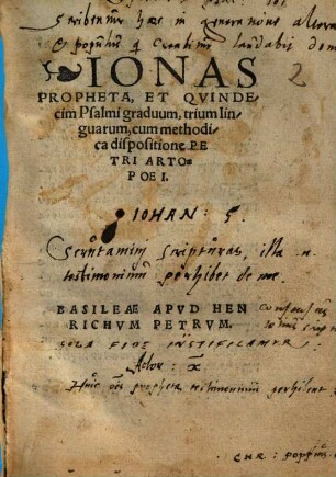 Latinae, Graecae Et Hebraicae Linguae Grammatica : pro incipientibus ob facilitatem, & pro doctioribus ob exactam diligentiam