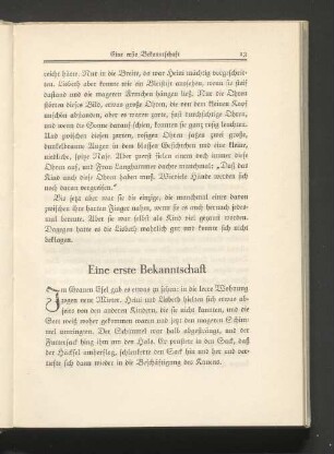 Eine erste Bekanntschaft