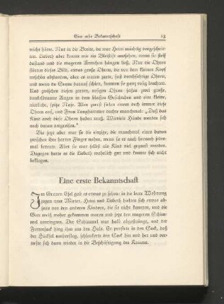 Eine erste Bekanntschaft
