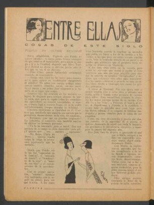 Entre ellas : Cosas de este siglo