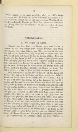 Geschichtliches
